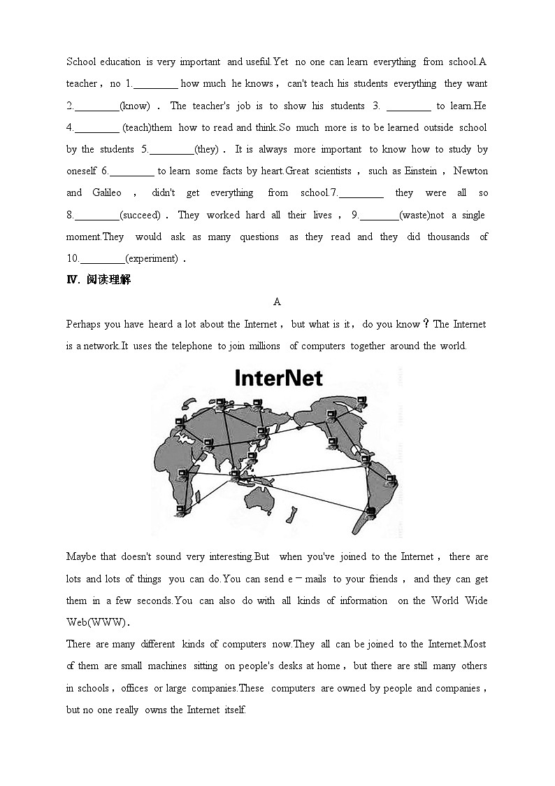 人教版英语必修二 U3The Internet (第3课时)课件(送教案练习)02