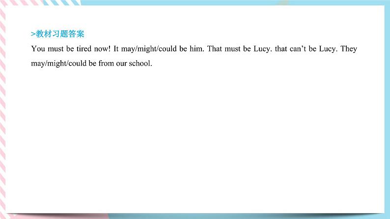 Unit 2 Let’s celebrate Using language (1)课件05