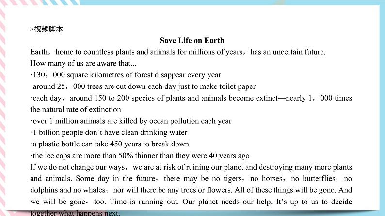 Unit 6 Earth first Starting out & Understanding ideas课件05