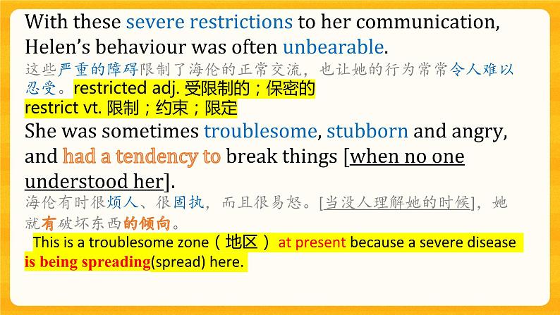 Unit 5 Lesson 1 Enlightening a Mind 课件高中英语北师大版选择性必修第二册07