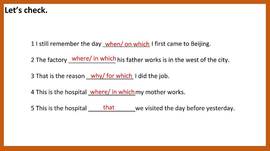 unit 5 Humans and nature Lesson 2 Professional rescue team-課件-高一英語(yǔ)北師大版（2019）必修2第2頁(yè)