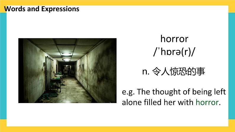 Unit 6 The admirable Lesson 3 The superhero behind superman(1)-课件-高一英语北师大版(2019)必修207