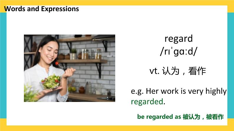 Unit 6 The admirable Lesson 3 The superhero behind superman(1)-课件-高一英语北师大版(2019)必修208