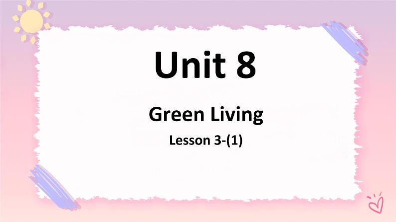 Unit8GreenLivingLesson3Whitebikesontheroad(1)课件-北师大版(2019)必修第三册01
