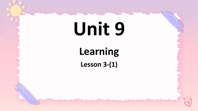 Unit9LearningLesson3Thesecretsofyourmemory（1）课件-北师大版（2019）必修301