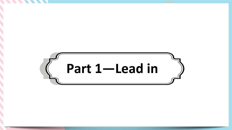 Unit9LearningViewingworkshop课件-北师大版(2019)必修第三册02