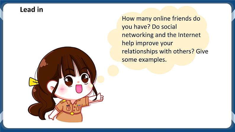 Unit 1 Relationships Lesson 3 Period1课件 -北师大版选择性必修第一册第5页