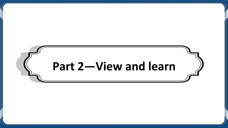Unit 1 Relationships Viewing workshop 课件-北师大版(2019)选择性必修第一册第8页