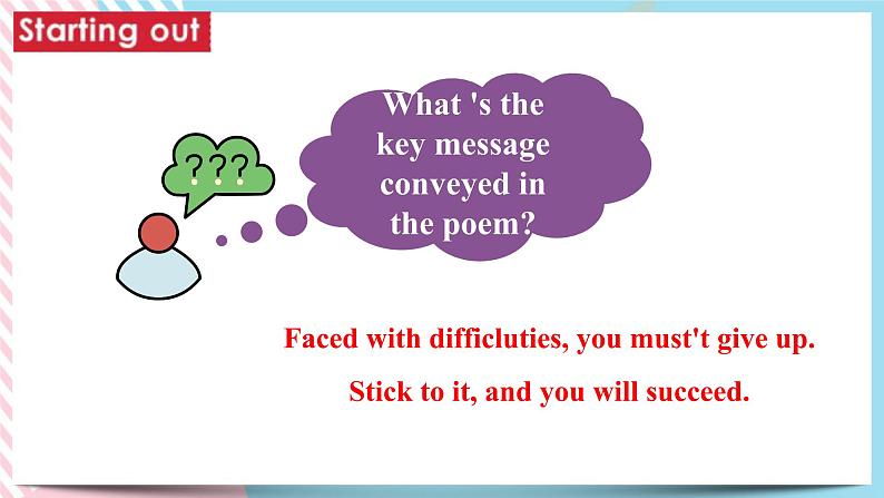Unit 2 Onwards and Upwards Starting out and Understanding ideas(外研版2019选择性必修第一册)课件PPT08