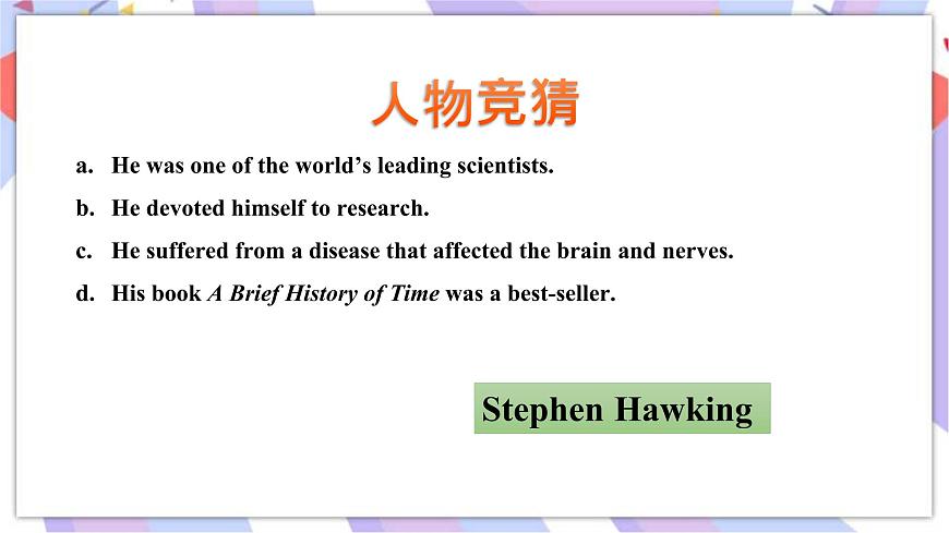 Unit 2 Onwards and upwards Starting out & Understanding ideas課件第3頁