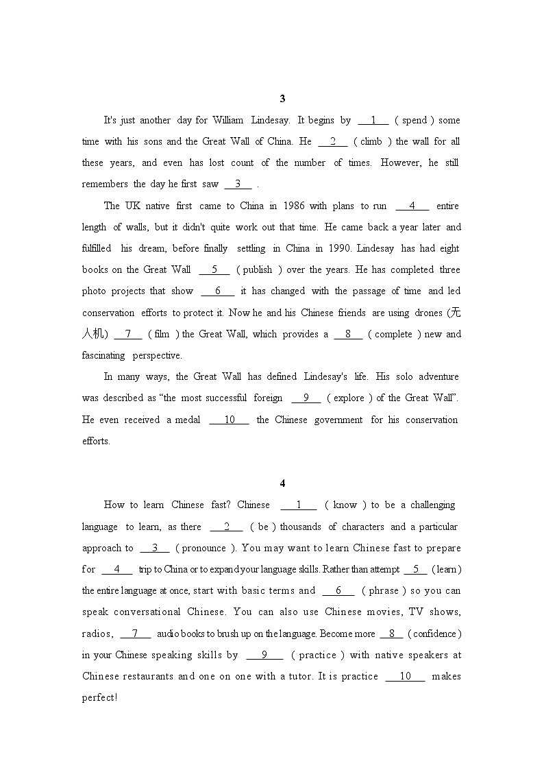 2022-2023云南高中学业水平考试英语会考短文填空(含答案)02