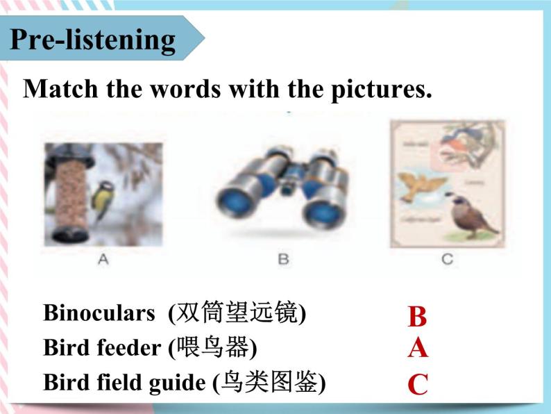 Unit 2 Wildlife Protection Listening and Talking 课件04