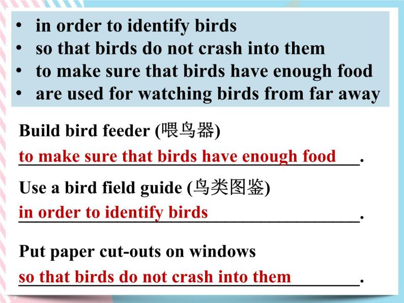 Unit 2 Wildlife Protection Listening and Talking 课件07