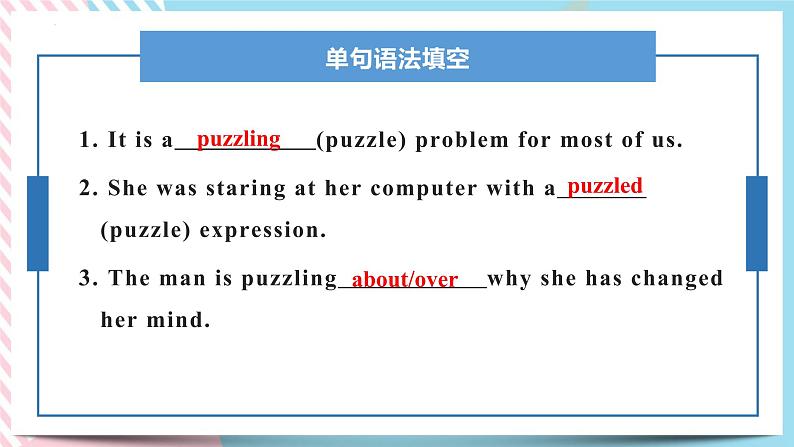 Unit 4 History and Traditions Words and expressions 课件05