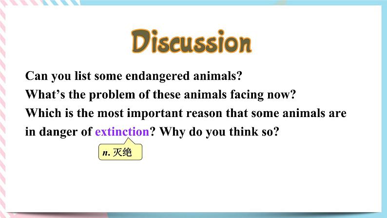 Unit 2 Wildlife Protection Listening and Speaking 2个课件+音频07
