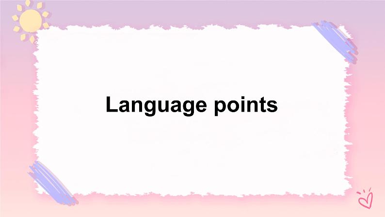 Language points 课件第1页