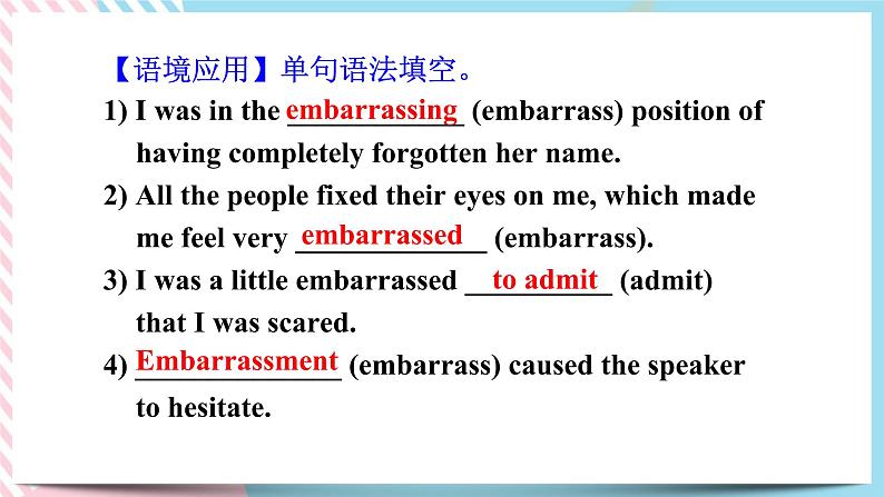 Unit 3 The internetReading for Writing 2个课件05