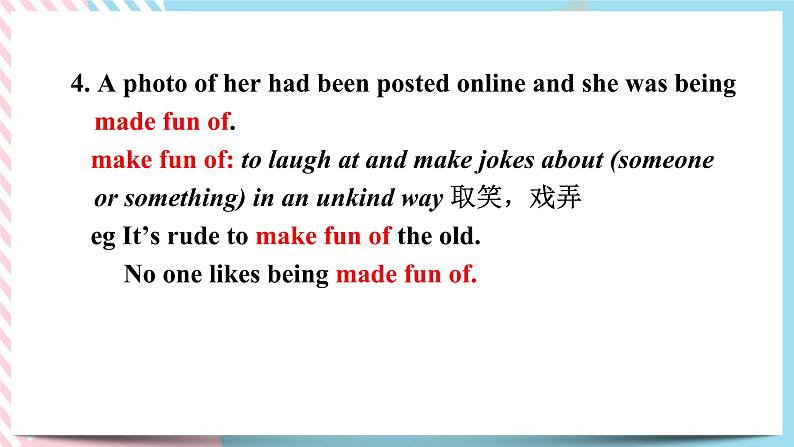 Unit 3 The internetReading for Writing 2个课件07