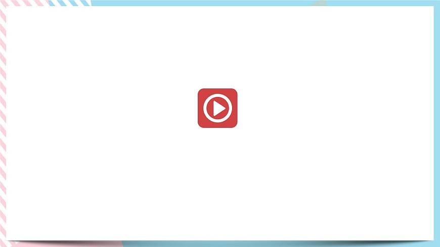 Listening and Speaking 課件第3頁