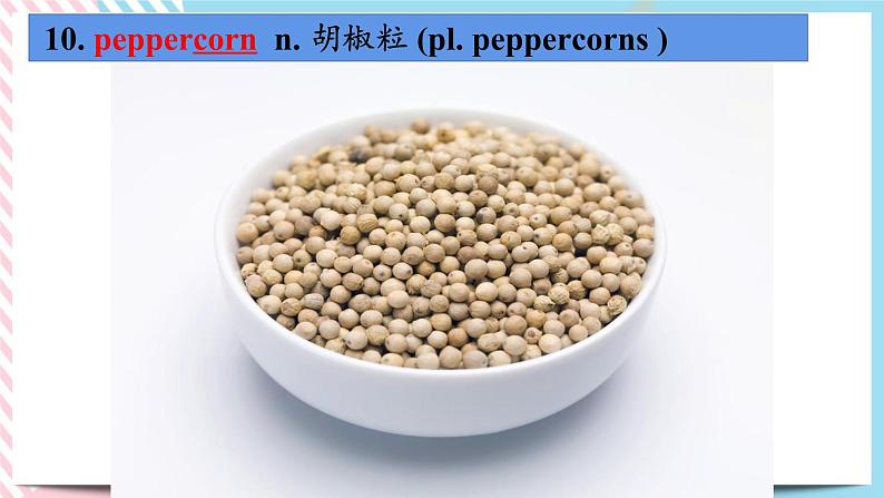 Unit 3 Food and Culture Words and Expresions 课件08