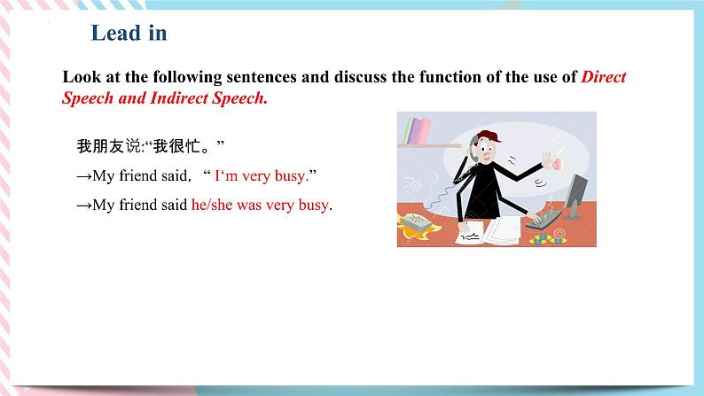 Unit 3 Environmental Protection Learning About Language(2)课件第4页