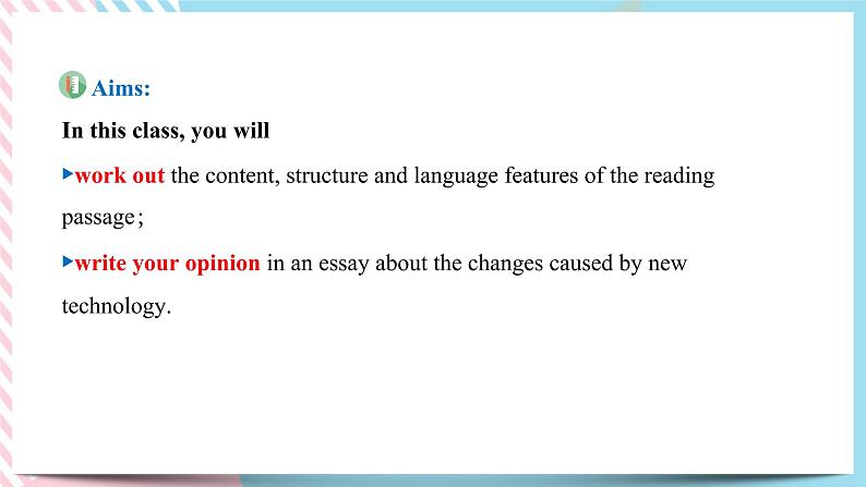 Unit 2 Looking into the Future Using Language 课件第2页