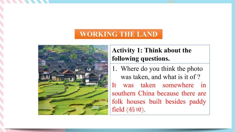 Unit 5 Working the Land  Reading and Thinking 课件05