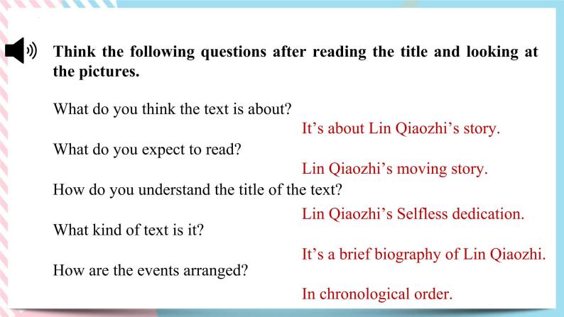 2.2 Unit 2 Reading and Thinking  课件05