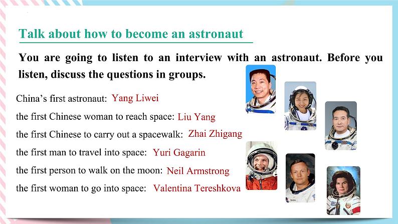 4.1 unit 4 Listening and Speaking 课件第4页