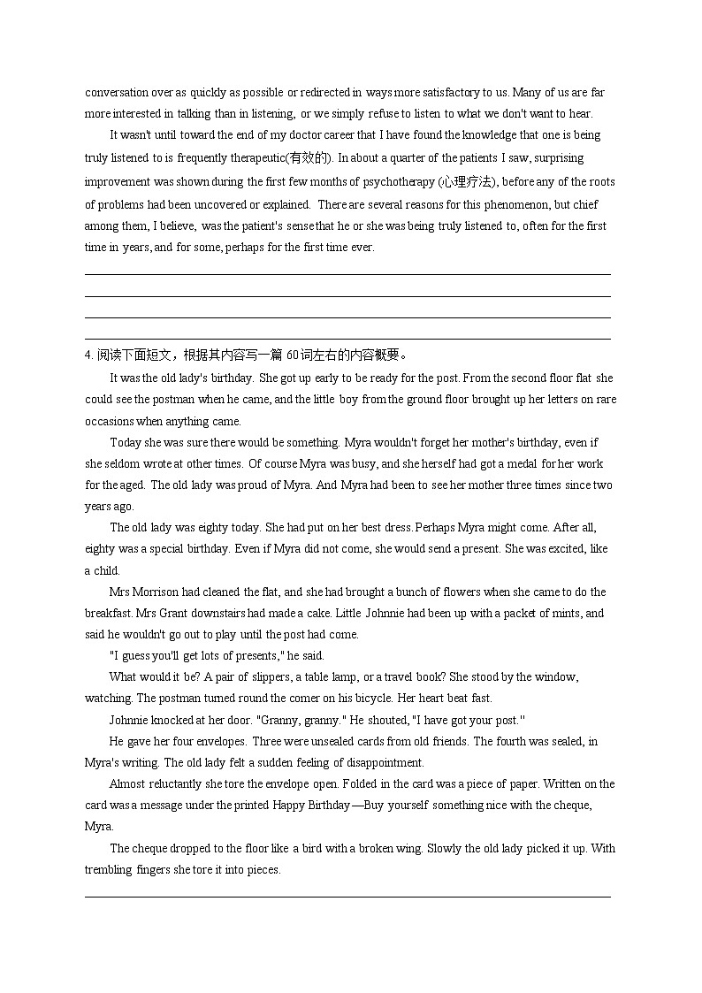 2023届新高考英语高频考点专项练习:专题十五 考点26 概要写作(B卷)03