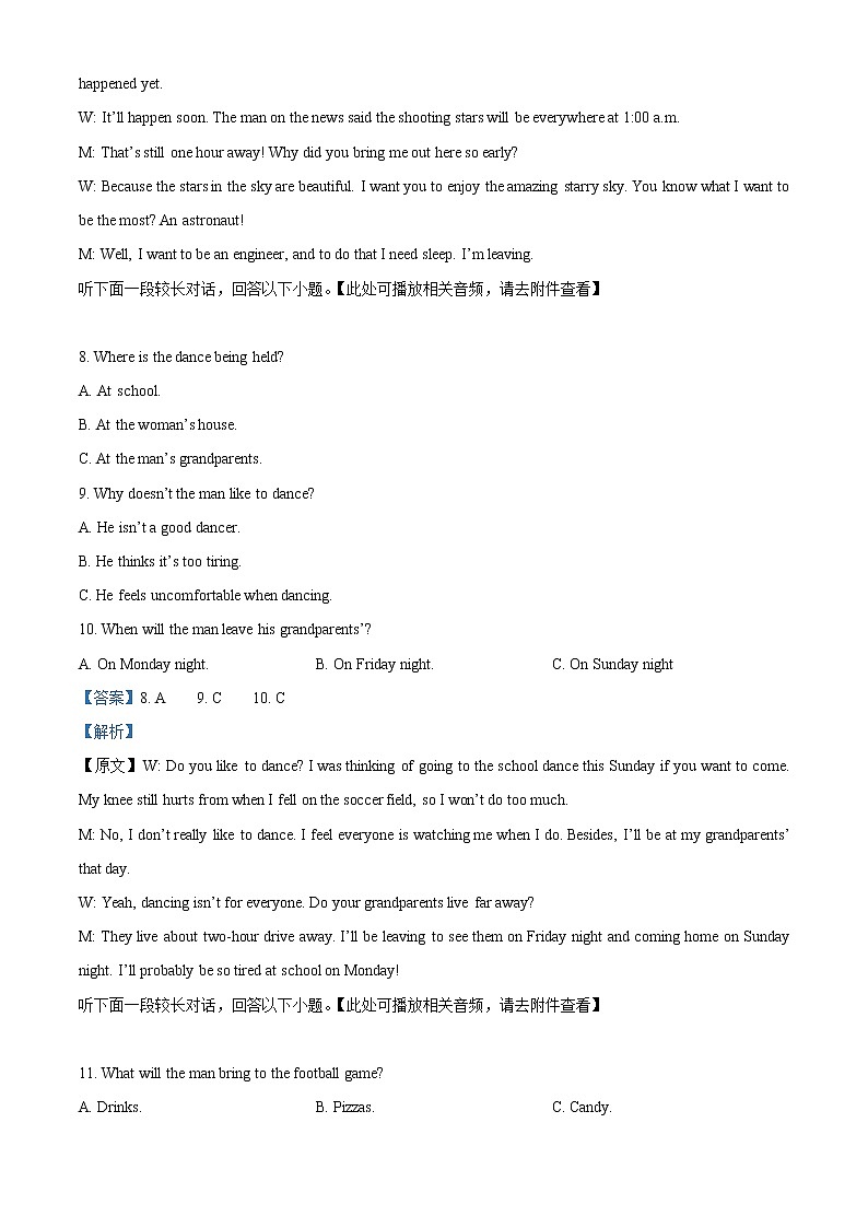 2022-2023学年福建省三明市五校协作高二上学期期中联考英语试题(解析版)03