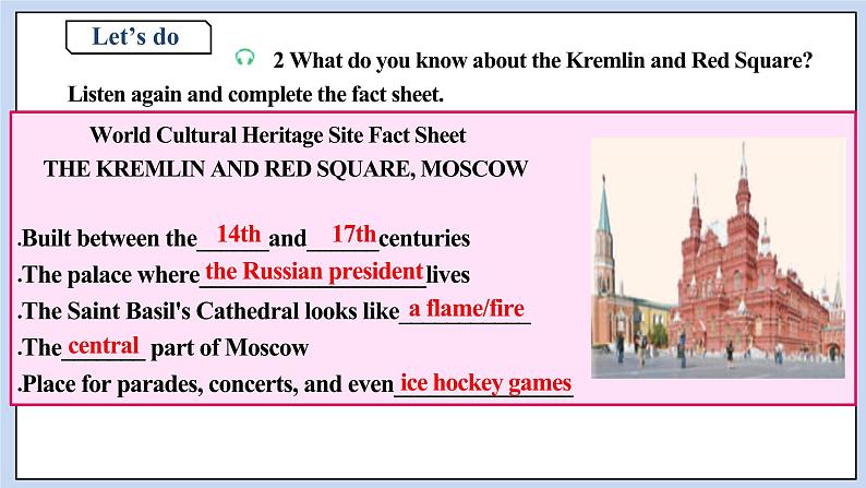 人教版(2019)高中英语必修二Unit 1 Cultural Heritage Period 5 Listening and Talking& Assessing Your Progress课件(送学案)08
