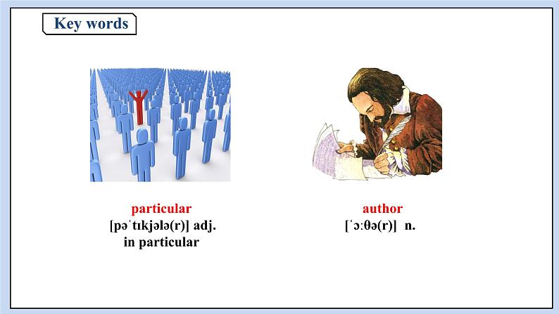 人教版(2019)高中英语必修二Unit 3 The Internet Period 4 Reading for Writing课件(送学案)06