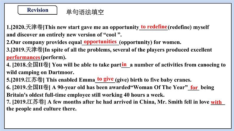 人教版(2019)高中英语必修二Unit 5 Music Period 3 Discovering Useful Structures 课件(送学案)02
