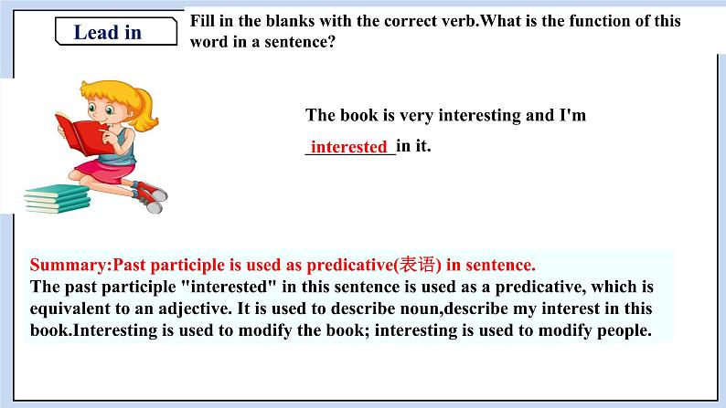人教版(2019)高中英语必修二Unit 5 Music Period 3 Discovering Useful Structures 课件(送学案)07