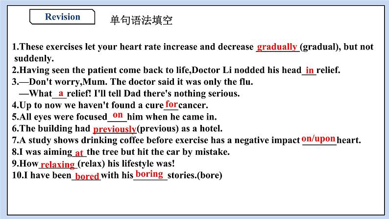 人教版(2019)高中英语必修二Unit 5 Music Period 5 Listening and Talking& AYP& Project课件(含音频)(送学案)02