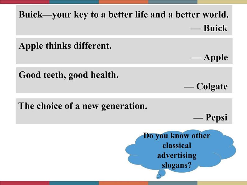 Unit 6 Lesson 3 The Advertising Game 课件 高中英语北师大新版(2019)选择性必修第二册03