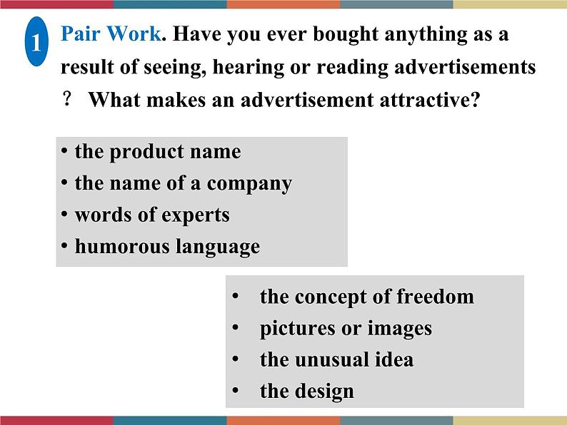 Unit 6 Lesson 3 The Advertising Game 课件 高中英语北师大新版(2019)选择性必修第二册05