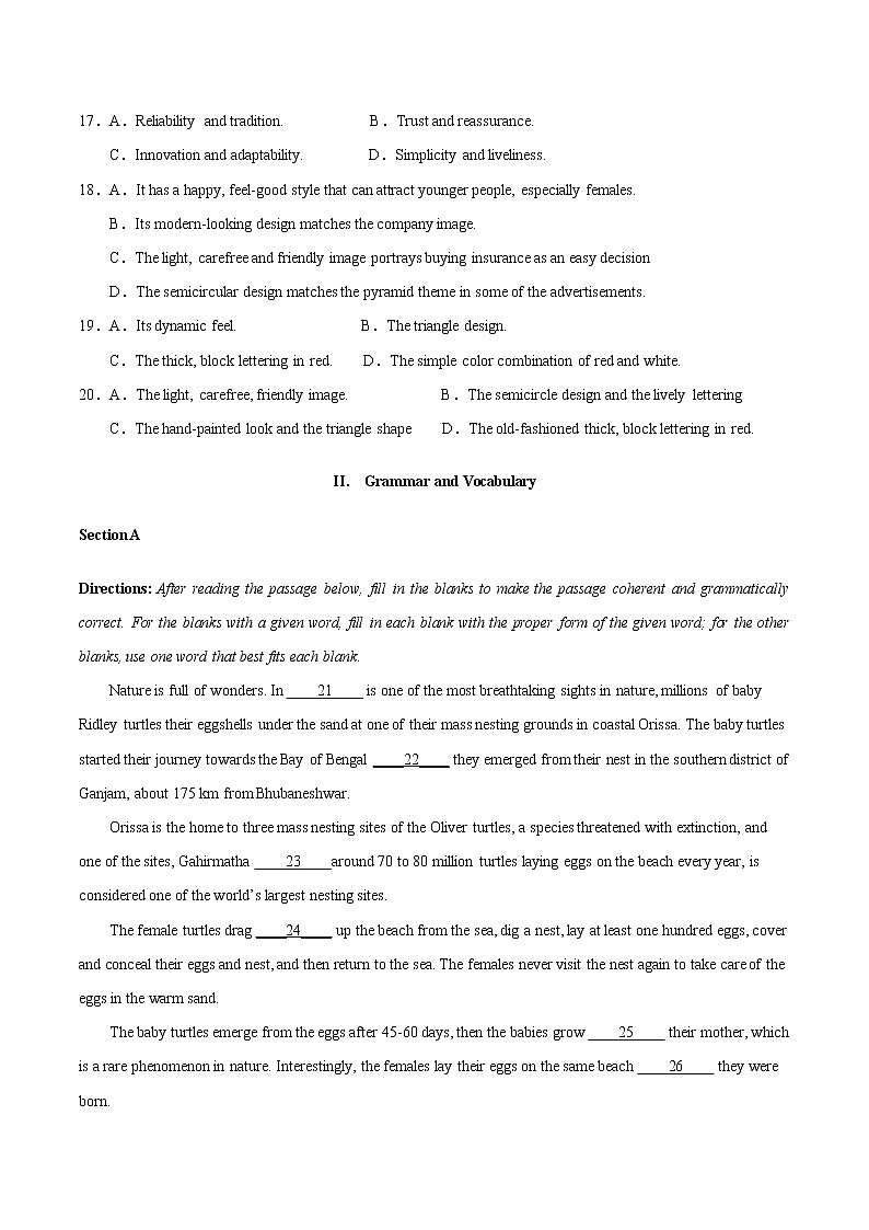 英语-2022-2023学年高一下学期开学摸底考试卷B(上海专用)(考试版)第3页