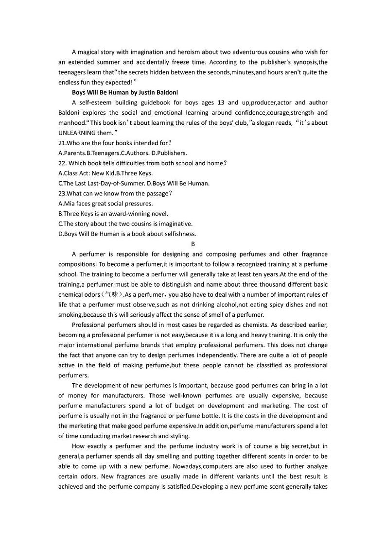湖南省永州市2023届高三高考第二次适应性考试(二模)英语试题及答案(含听力)03