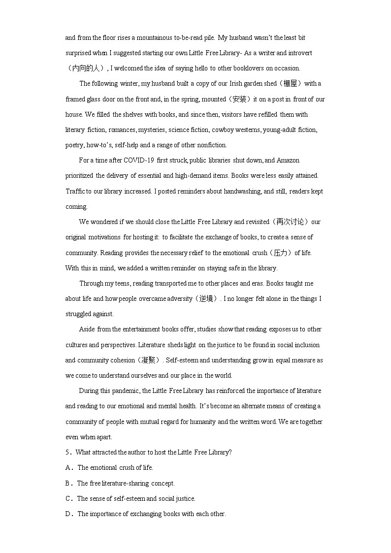 陕西省西安市铁一中学2022-2023学年高二上学期1月期末英语试题+Word版含答案03