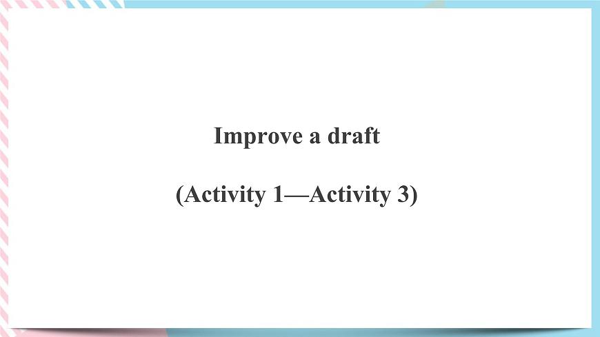 Unit+1+Discovering+Useful+Structures課件第2頁