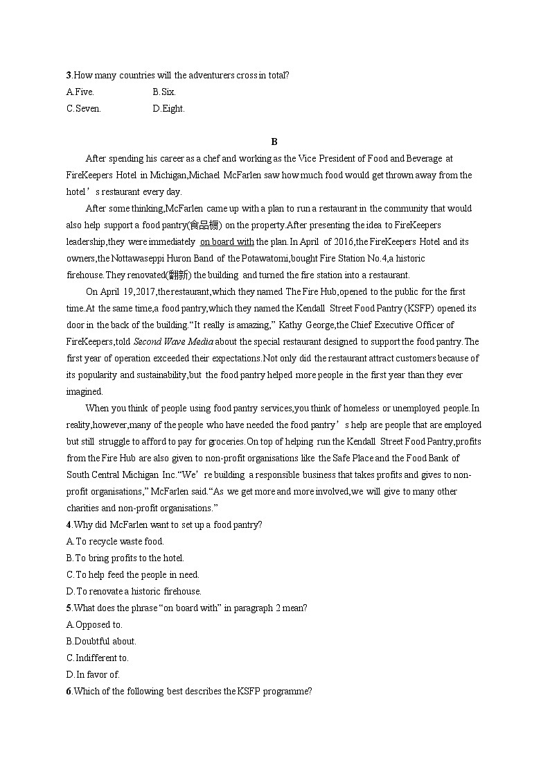 2023届高考二轮总复习试题 英语 (适用于新高考新教材) 题组限时满分练 50分阅读限时满分练02 Word版含解析第2页