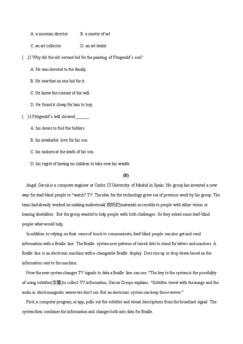 2022-2023学年江苏省苏州市高三第一学期期中考试英语模拟试题 Word版含答案第2页