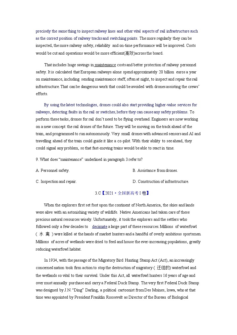 2023年高考英语二轮复习讲义(新高考专用)阅读理解04猜测词义无答案第3页