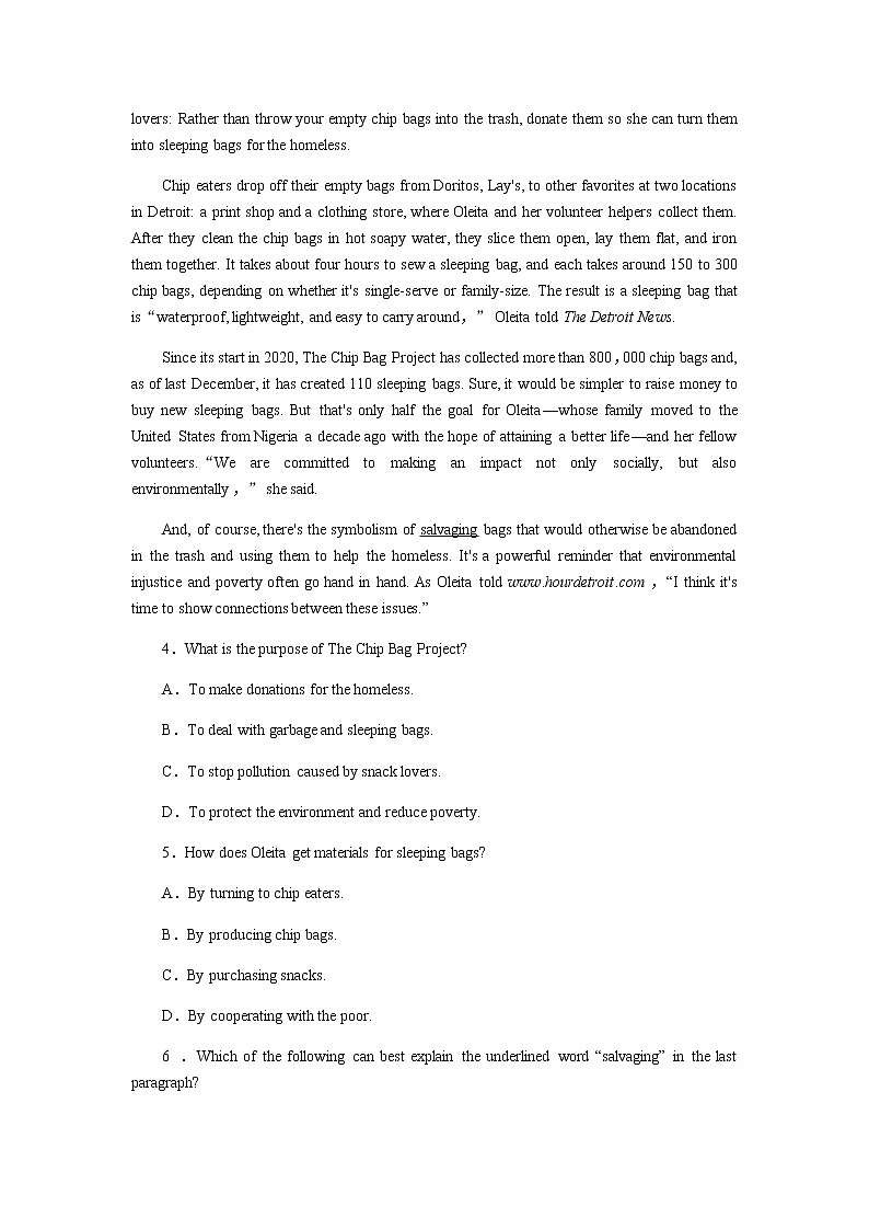 2023届统考版高考英语二轮专项分层特训40分阅读理解提分练(一)含答案第3页