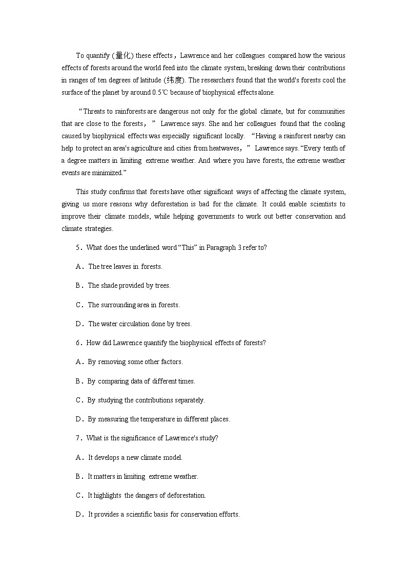 2023届统考版高考英语二轮专项分层特训阅读理解保分练(八)主旨大意题——标题归纳类含答案第3页