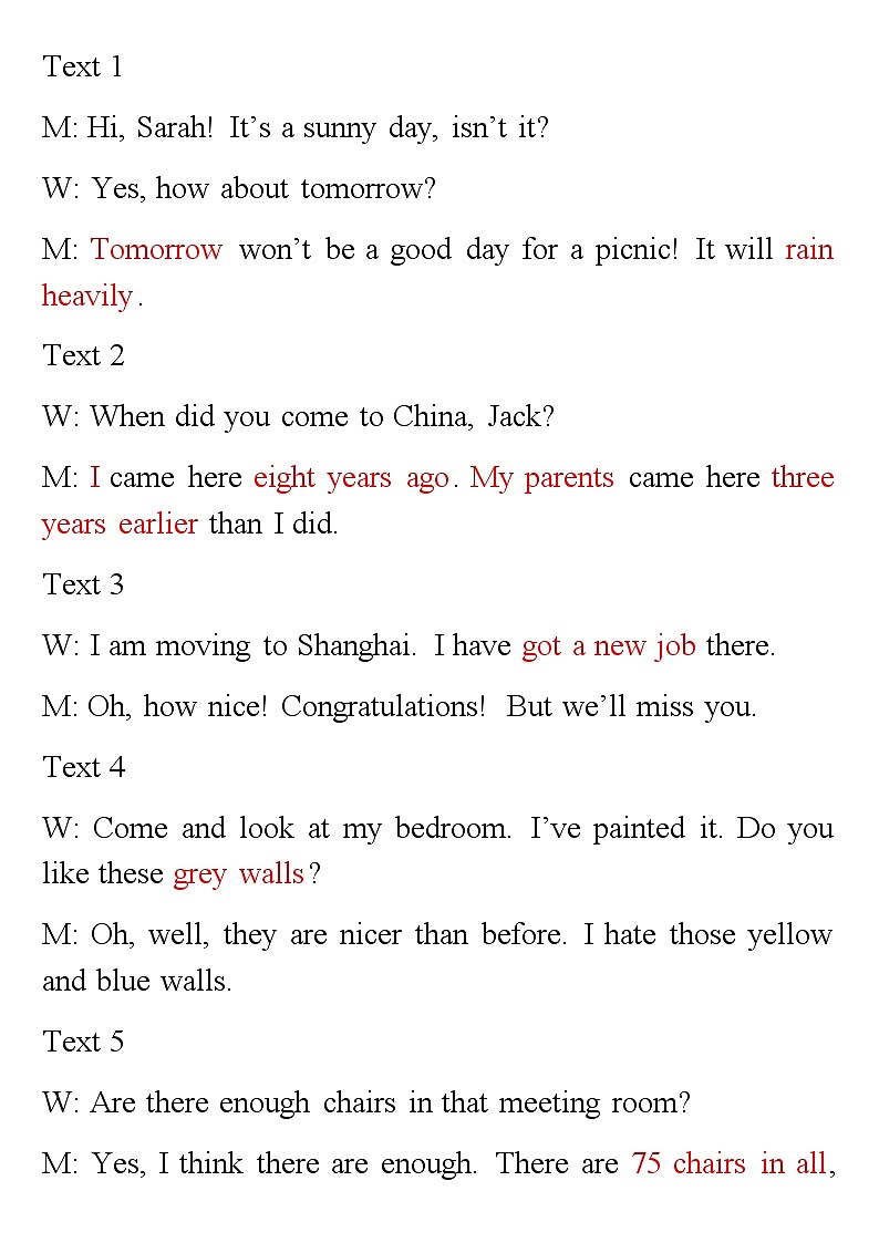 2022-2023学年甘肃省张掖市高台县高一上学期第一次月考英语试题 Word版含答案01