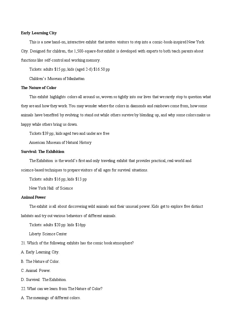 人教(2019)版高中英语选择性必修1 Unit 5 Wording the land单元质量检测word版(原卷版+解析版)(有听力音频和文字材料)103