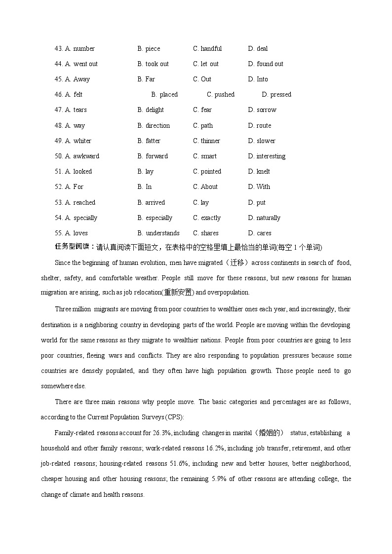 高中英语完型填空专项练习及答案 (5)02